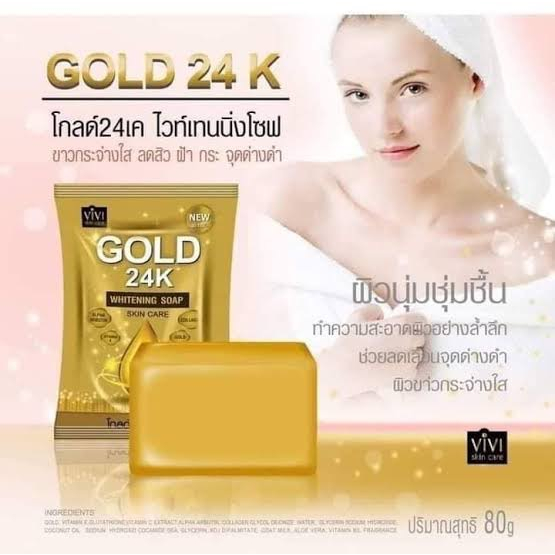 1 PV. สบู่ทองคำ GOLD 24K WHITENNING SOAP 80g.
