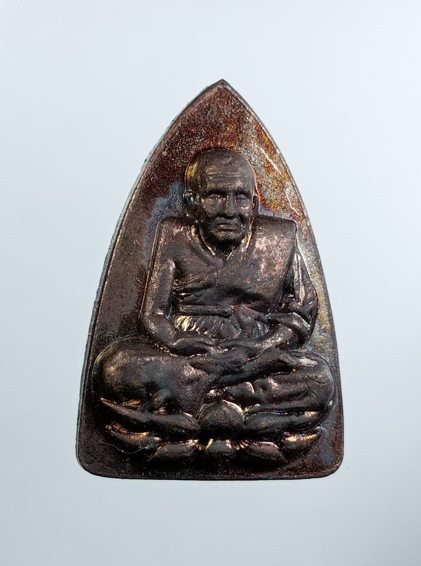 ก875 หลวงปู่ทวด วัดช้างให้ ออกวัดบึงตาหอม จ.ฉะเชิงเทรา ปี2548