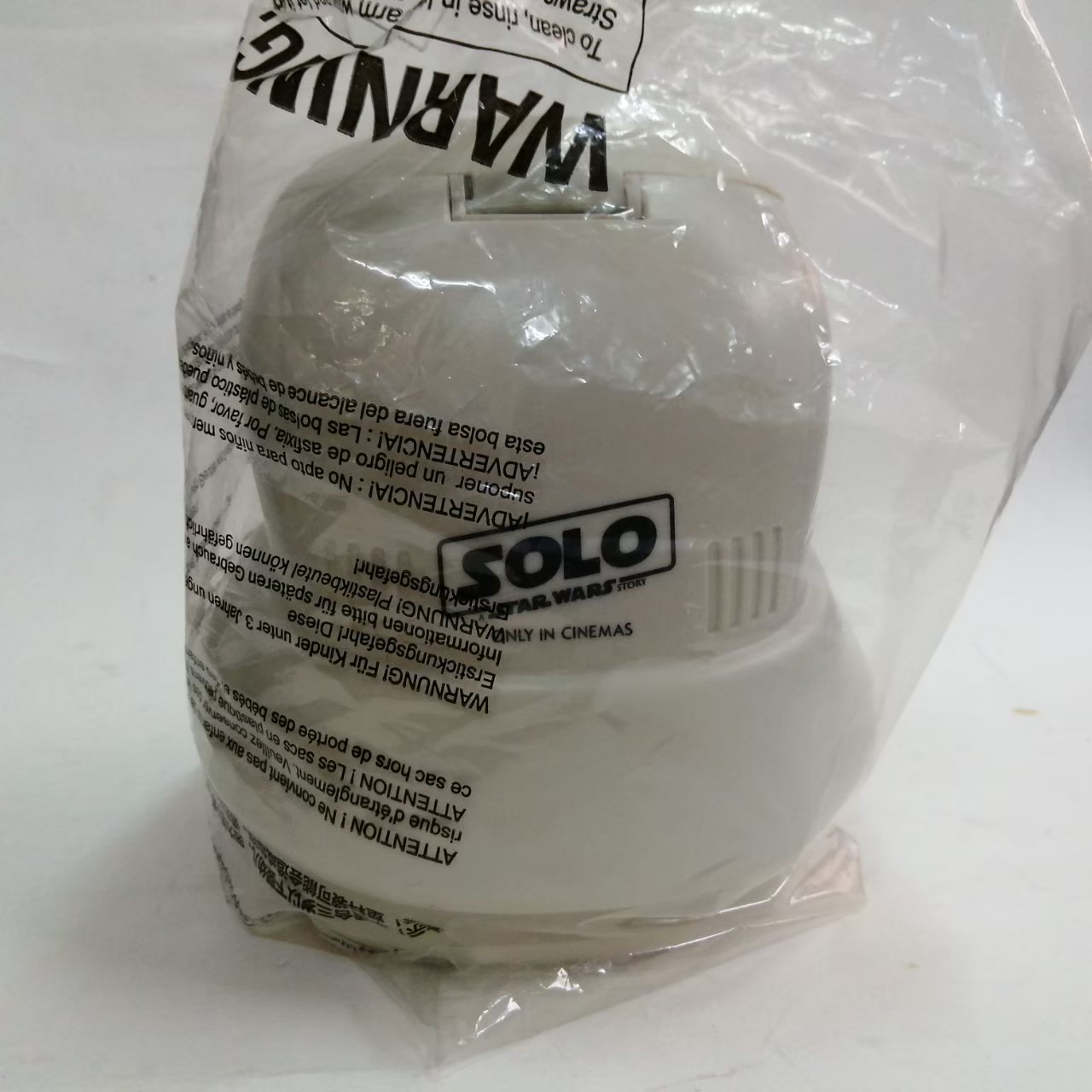 ถังข้าวโพดหัวทรูปเปอร์ จากSOLO : STAR WARS STORY สภาพดีอยู่ในแพคซีล เก่าเก็บสภาพสะสม
