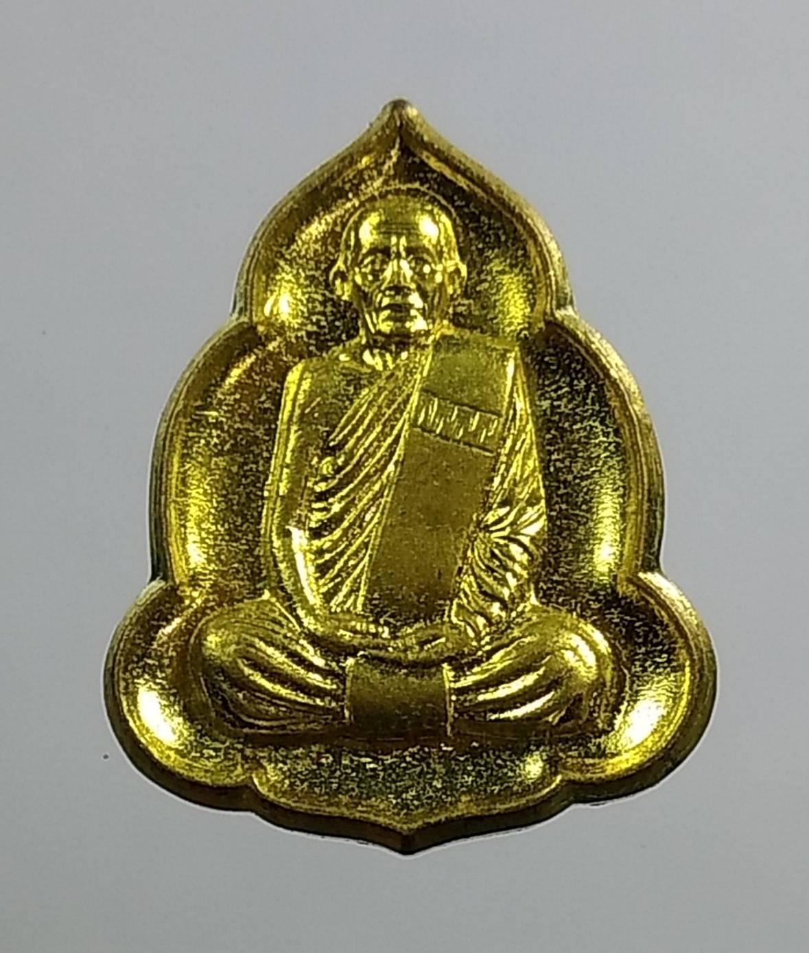 A1400 เหรียญของขวัญ หลวงปู่สรวง วัดถ้ำพรหมสวัสดิ์ จ.ลพบุรี ปี2554