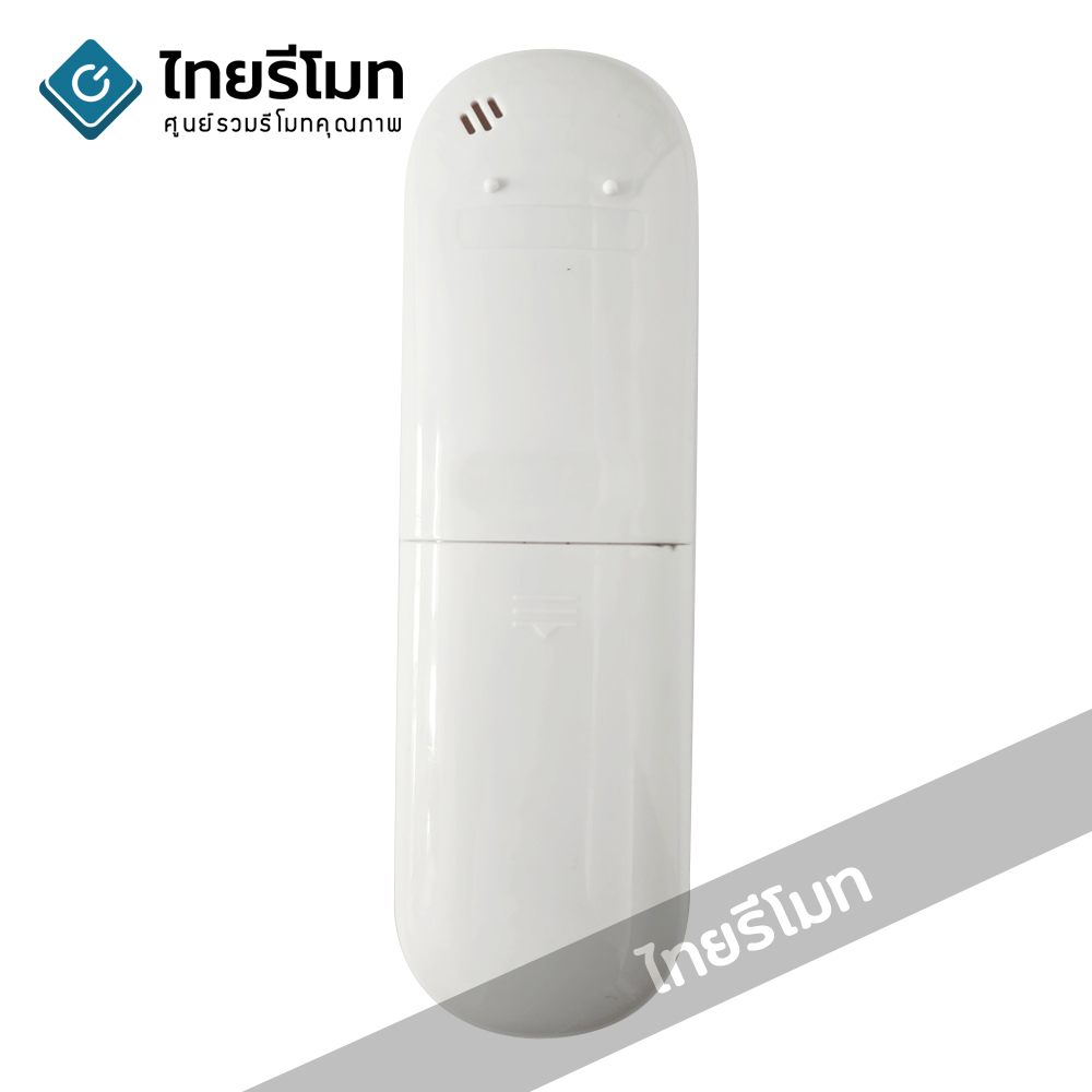 รีโมทแอร์ Singer รุ่นAIR SG