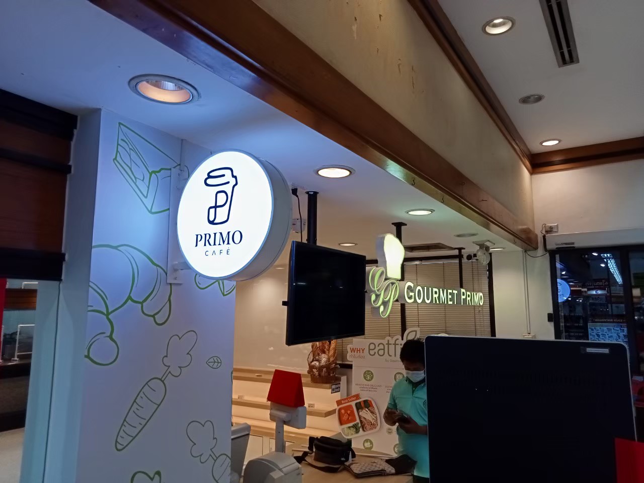 ป้ายกล่องไฟ