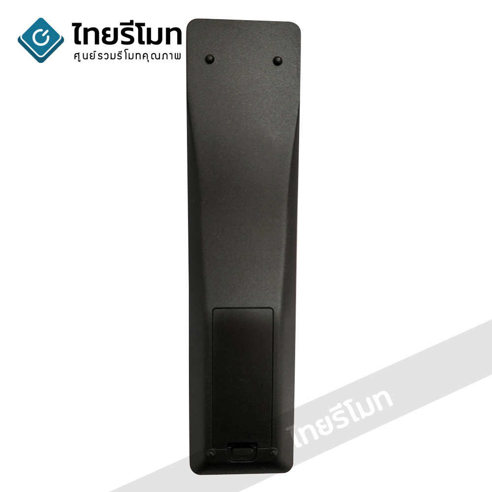 รีโมททีวี Skyworth รุ่น42E28