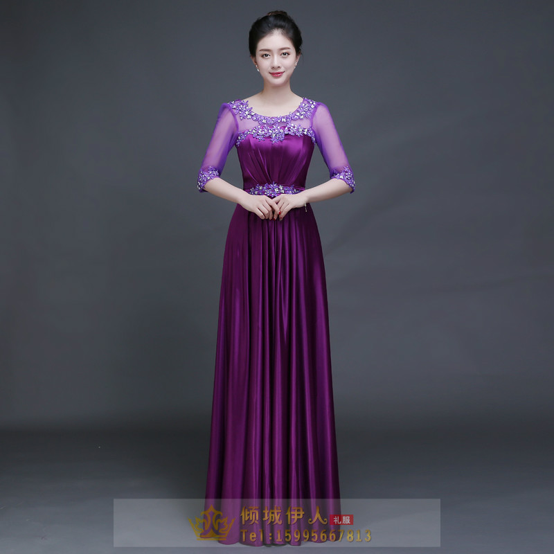 Pre-order ชุดราตรียาว แขนยาว คอกลม แต่งเพชร ผ้าชีฟอง กระโปรงยาว ปักดิ้น แต่งเลื่อม จับจีบเล็กน้อยช่วงอก