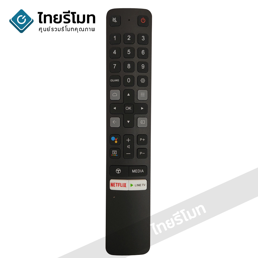 รีโมททีวี TCL Smart TV รุ่นFMR3 สั่งงานด้วยเสียงได้ (Smart Remote TCL)*กดอ่านรายละเอียดสินค้าก่อนสั่งซื้อ* (มีปุ่มNetflix / มีปุ่มYouTube)