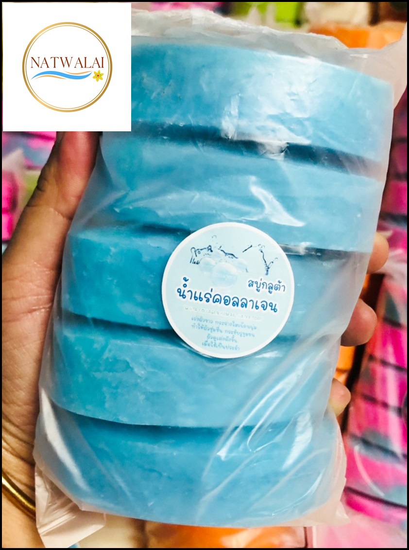 เศษสบู่น้ำแร่คอลลาเจน 5 ก้อน