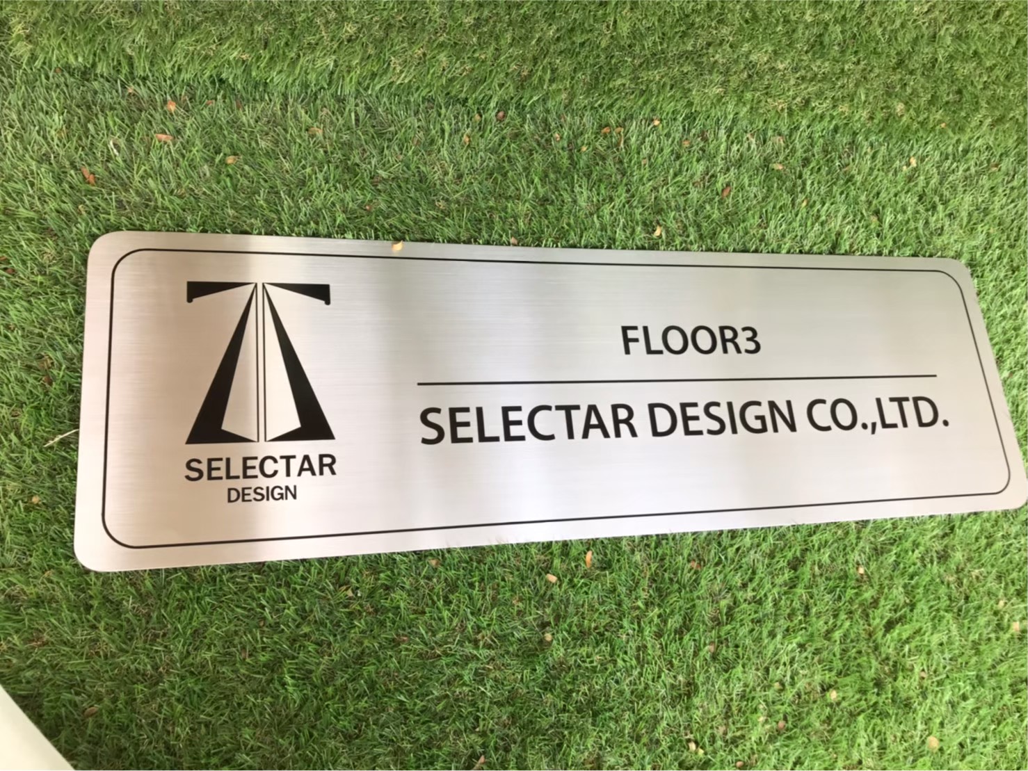 ป้ายกัดกรด