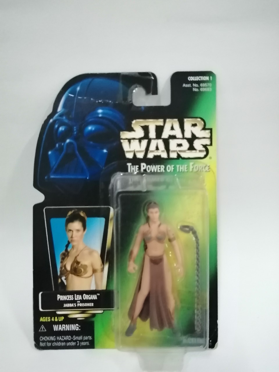 ชุด AFC แพคเขียวPRINCESS LEIA ORGANA ชุด JABB'S PRISONER จากภาพยนตร์ STAR WARS EP.6 RETURN OF THE JEDI แพคสภาพดี