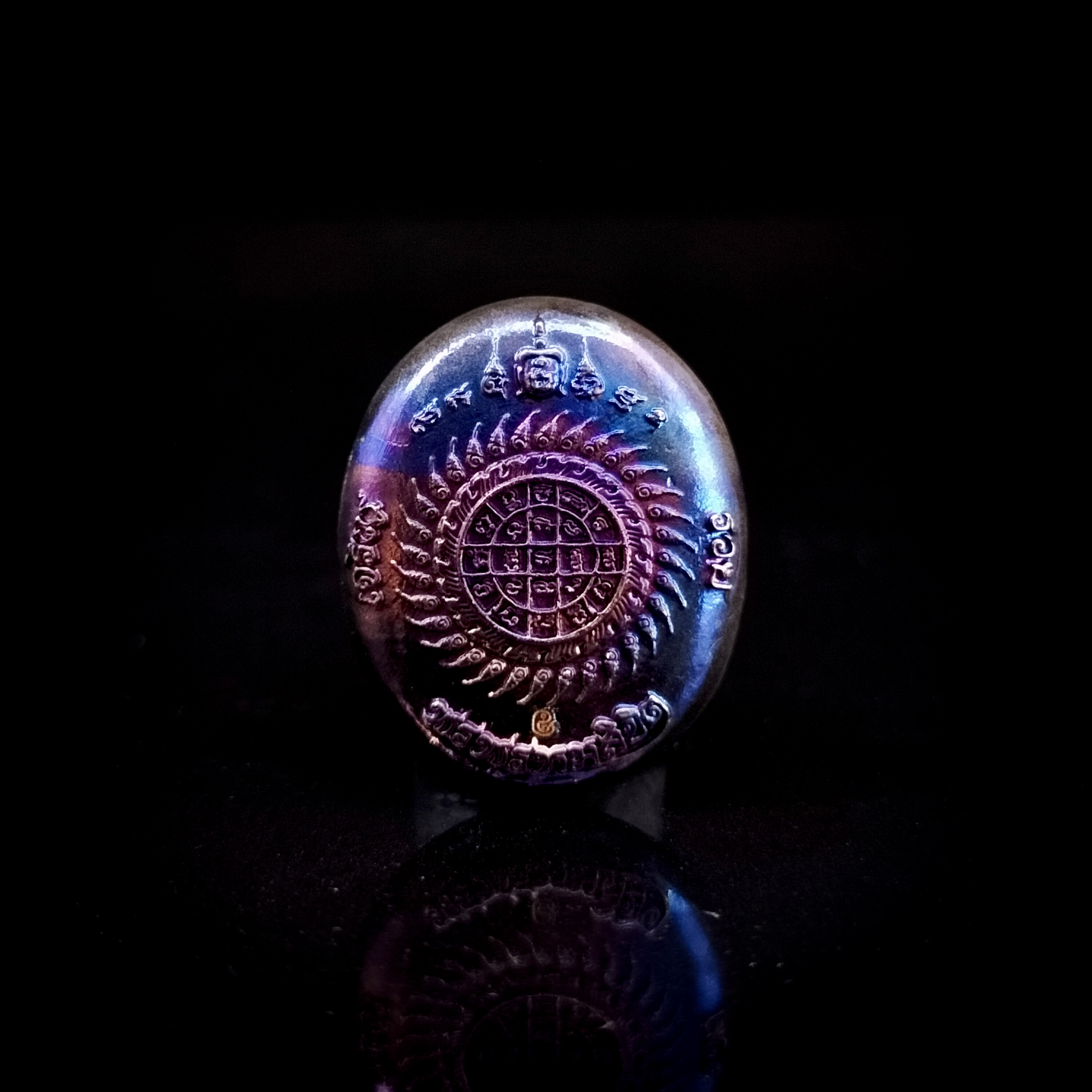 เหรียญพระพรหม รุ่น พรพรหมลิขิต