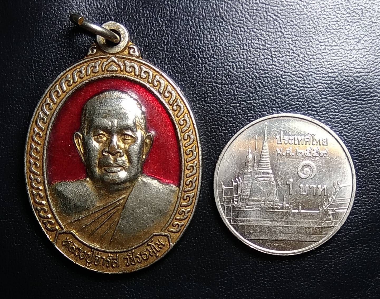 A1570 หลวงปู่จำรัส วัดหนองแม่แดง จ.กำแพงเพชร ปี2537