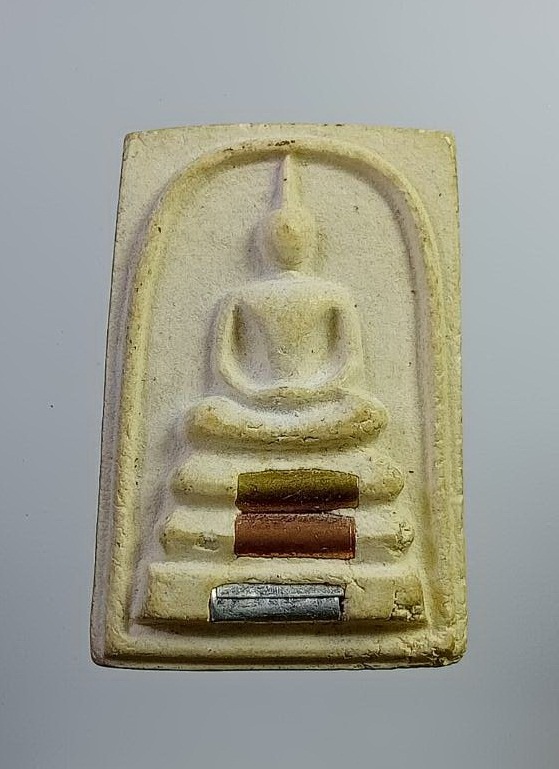 ผ1551 พระสมเด็จ หลวงพ่อคูณ วัดบ้านไร่ ปี2536 ฝังตะกรุด 3 ดอก