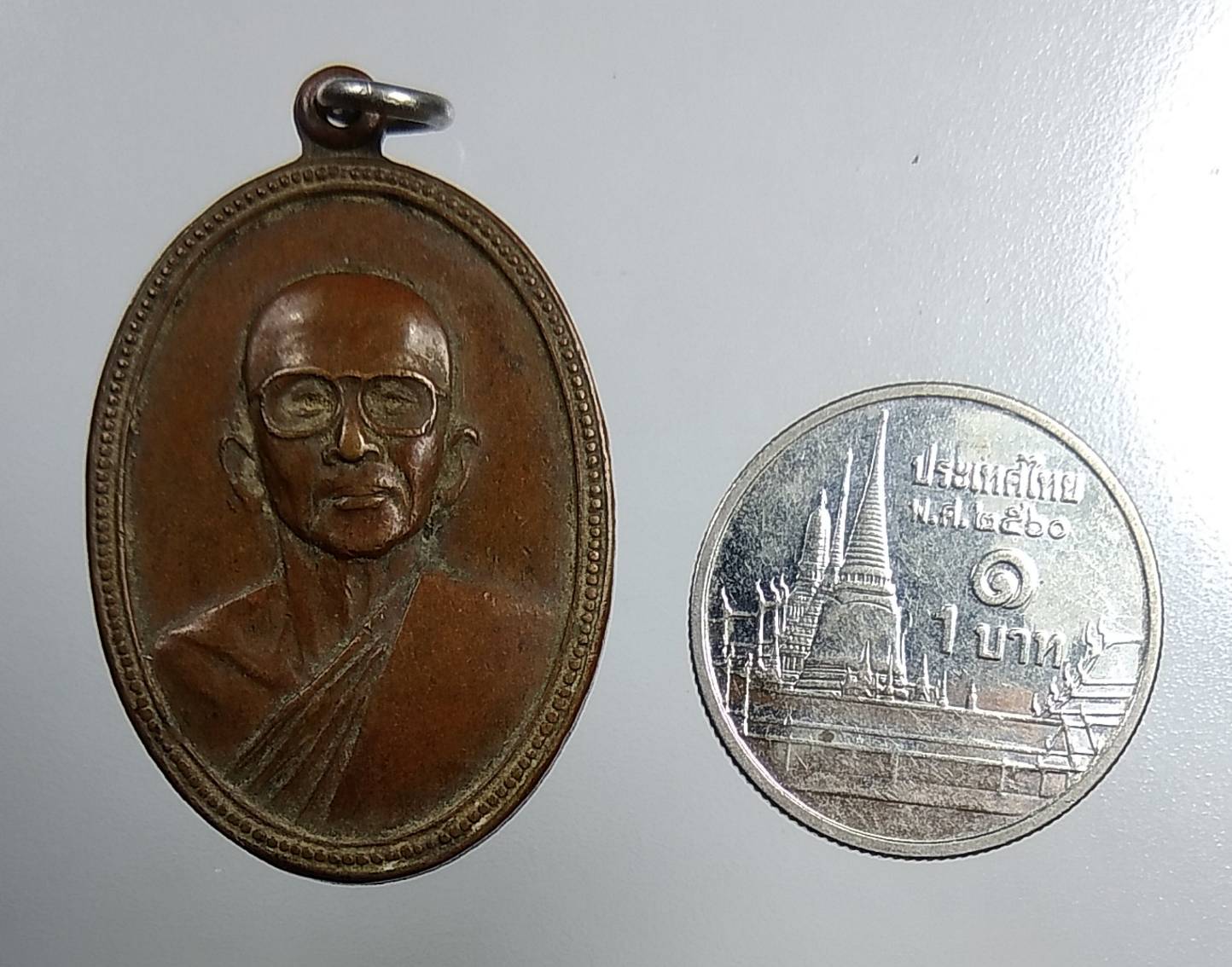 A1538 พระครูคุณสารโศภน วัดเทวสุนทร ปี2522