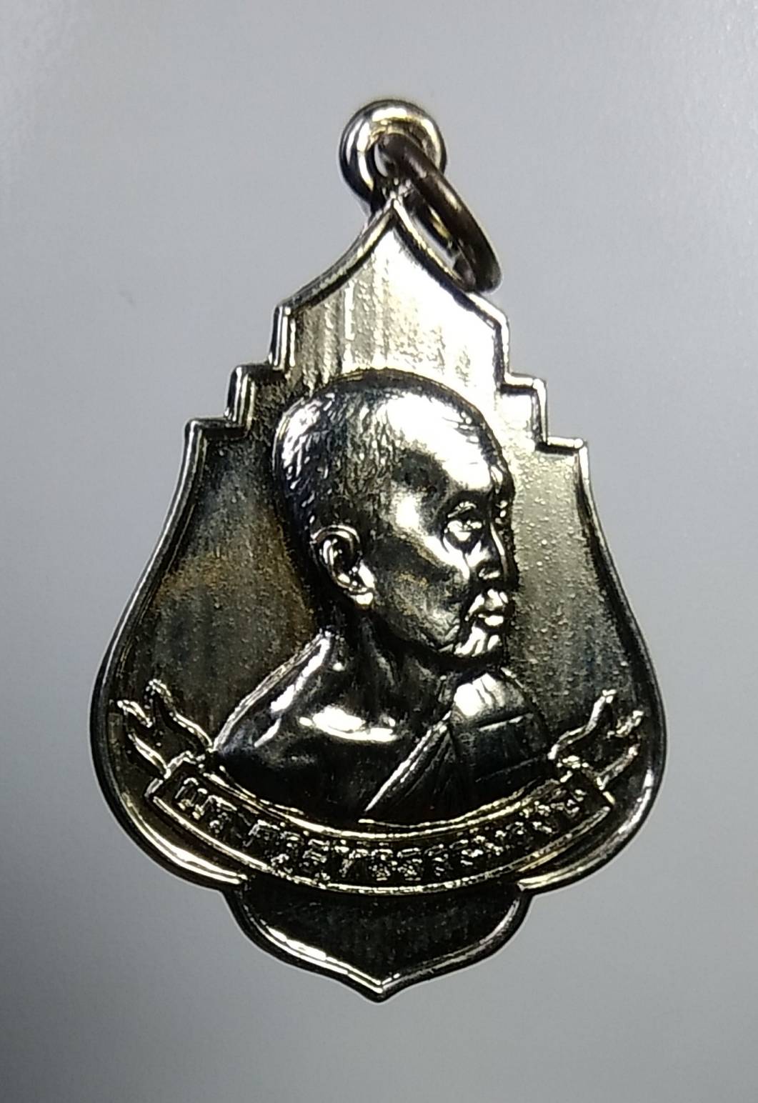 A856 พระครูสุทธิธรรมรังษี วัดแจ้งบางคล้า จ.ฉะเชิงเทรา ปี2520