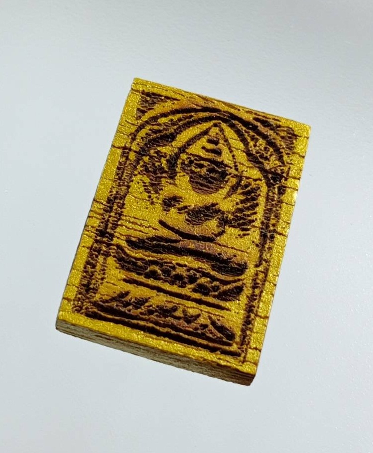 ผ3475 หลวงปู่ศุข วัดปากคลองมะขามเฒ่า จ.ชัยนาท สร้างจากไม้โบสถ์เก่า เลเซอร์แกะลาย No.266