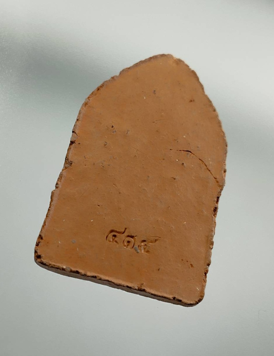 ผ3159 พระขุนแผน พิมพ์ทรงพลเล็ก ยุทธหัตถี414ปี จ.สุพรรณบุรี ปี2549