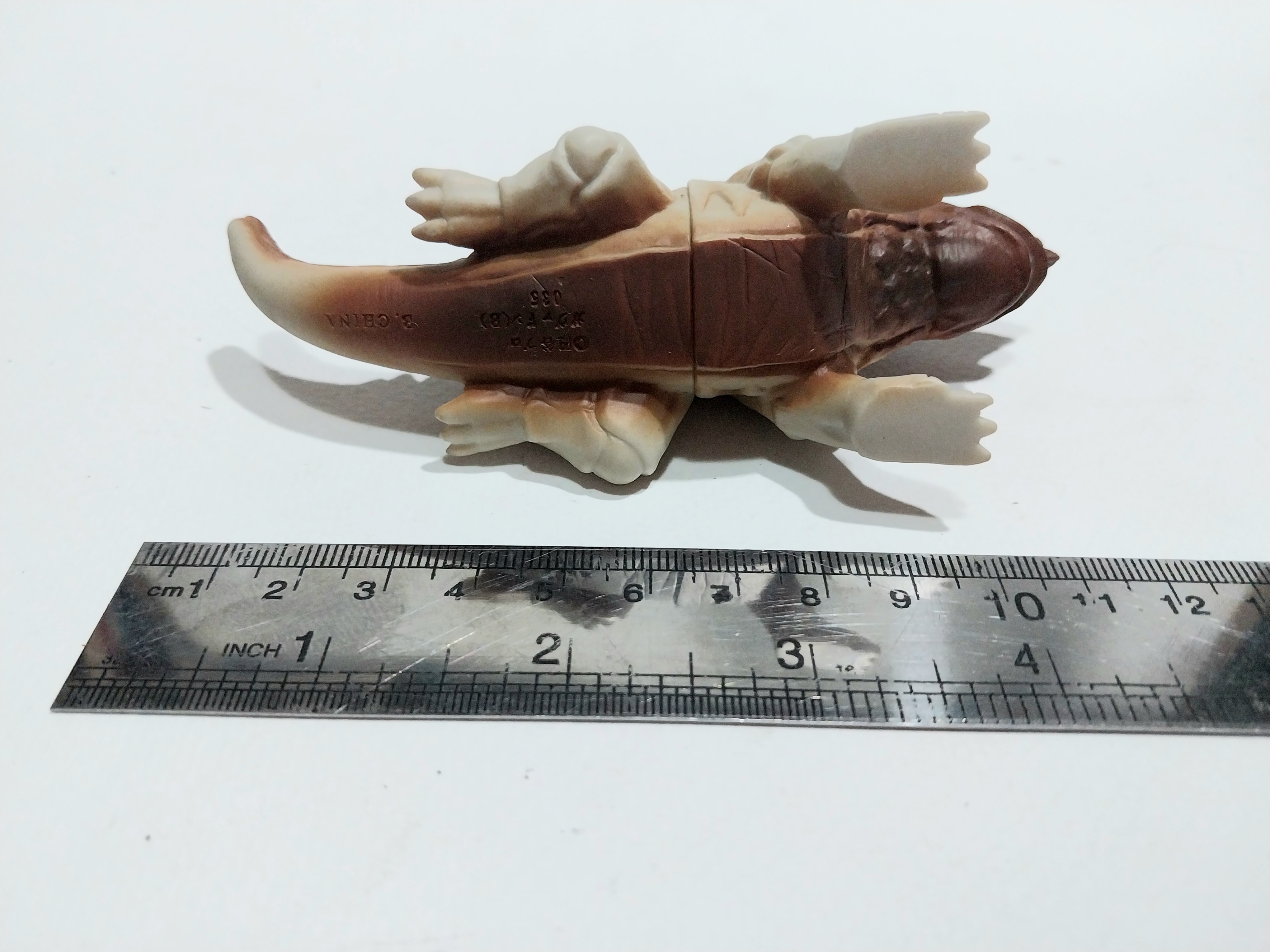 มีหลายภาพ,ซอฟ 4.5" กวาดอนบี จาก อุลตร้าแมน