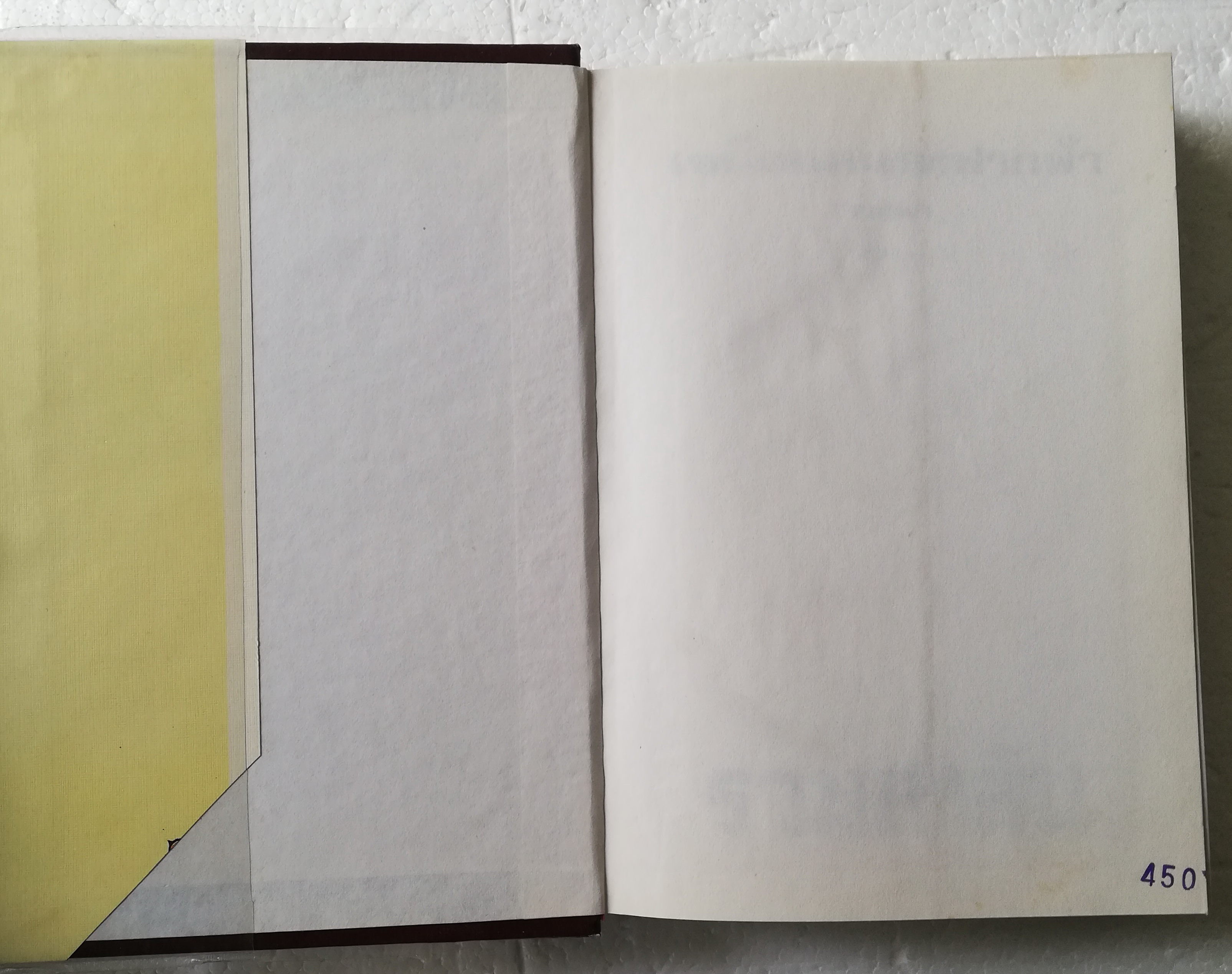 หนังสือนิยายเก่าปกแข็งห่อปกพลาสติก "เหมือนคนละฟากฟ้า" 2 เล่มจบ โดย วาสนา ปีที่พิมพ์ 2526