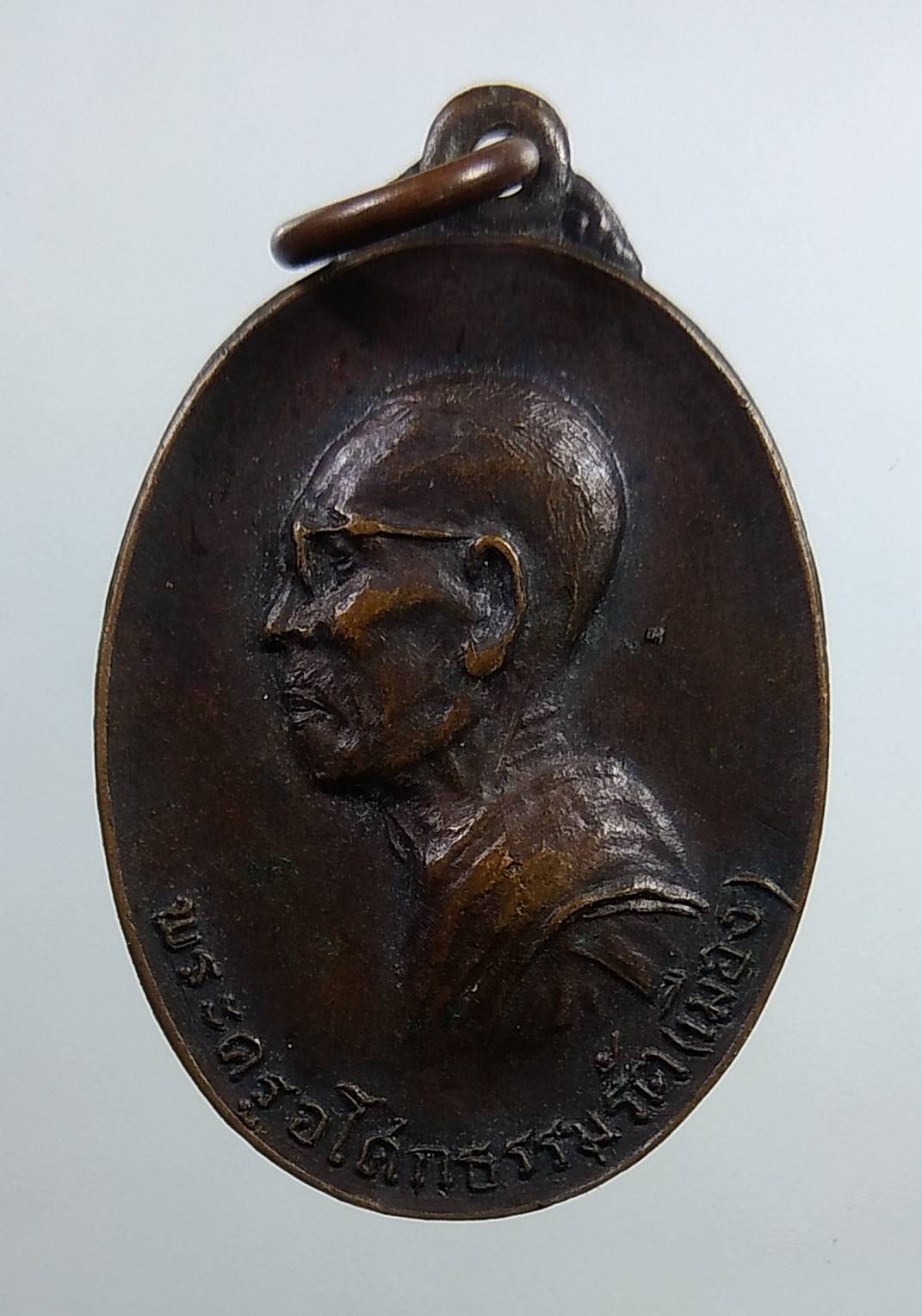 A1751 หลวงพ่อเมือง วัดหนองออก จ.นครราชสีมา