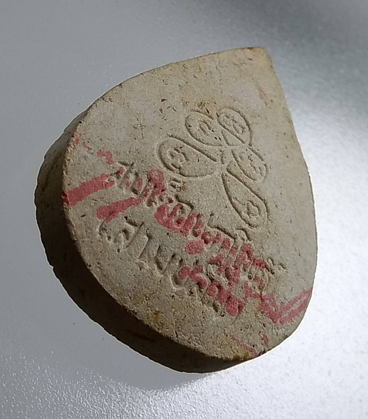 ก090 สมเด็จปรกโพธิ์ หลวงปู่ทอง วัดสามปลื้ม กรุงเทพฯ ปี2535