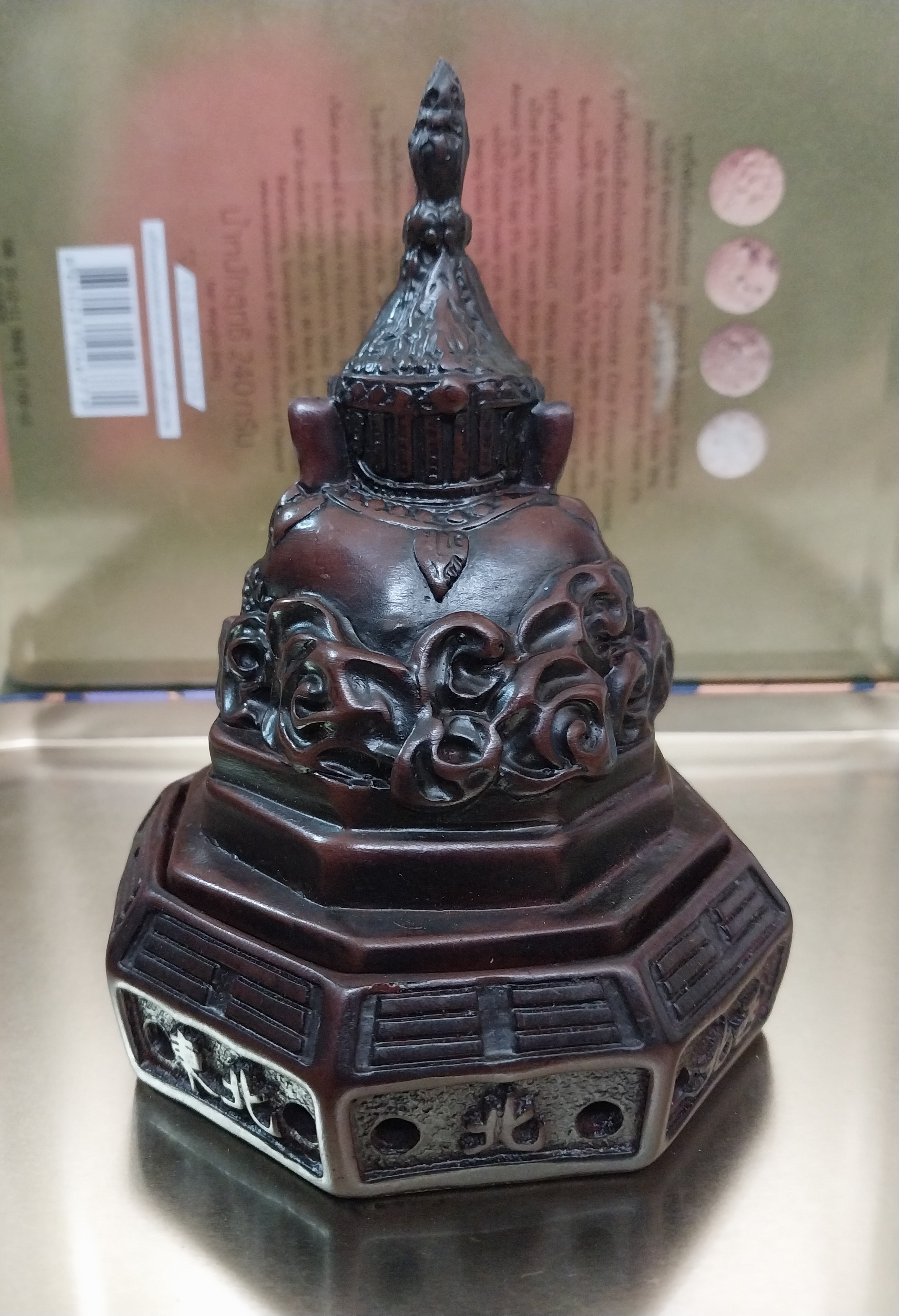 มีหลายภาพ,กล่องพระราหู ขนาดเส้นผ่าศูนย์กลาง ประมาณ 9 ซม. เป็นกล่องเปิดฝาได้ งานเรซิ่น ทำสีไม้