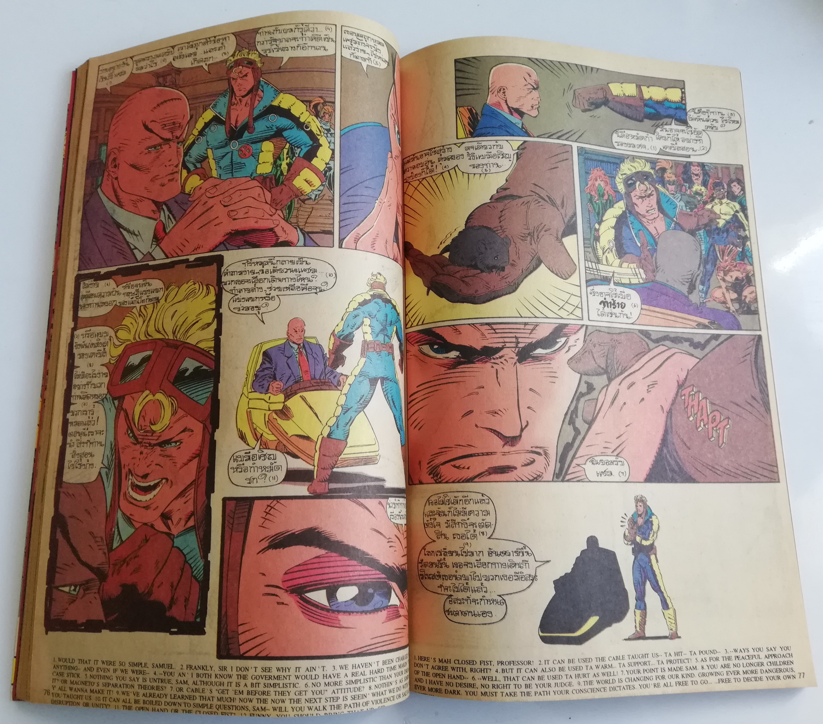 นิตยสารแนวการ์ตูนเก่า Marvel comics, เอ็กซ์-เมน แมกกาซัน X-Men Magazine ฉบับที่7**หน้าสุดท้ายติดปก ตามภาพ พร้อมรูป Gallery X Factor -X-Men พบ พูตคร่าวิญญาณ -Uncanny X-Men -X-Force สลายทีม -X-Factor -จิตหลอน วูฟเวอรีน Wolverine