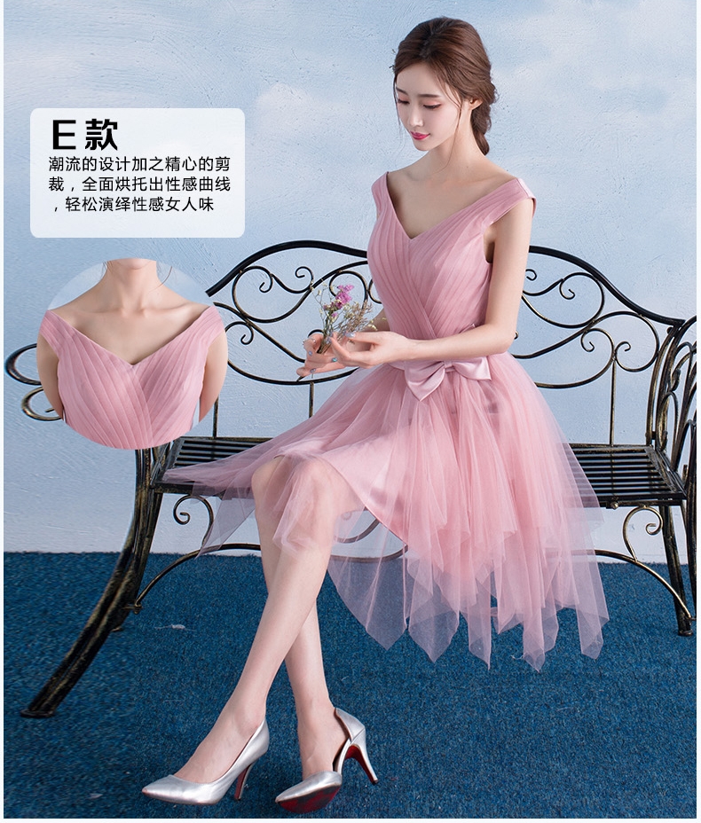 Pre-order ชุดราตรีสั้น ชุดเพื่อนเจ้าสาว กระโปรงตาข่าย มีหลายแบบ สีถั่วแดง (เชือกผูกหลัง)