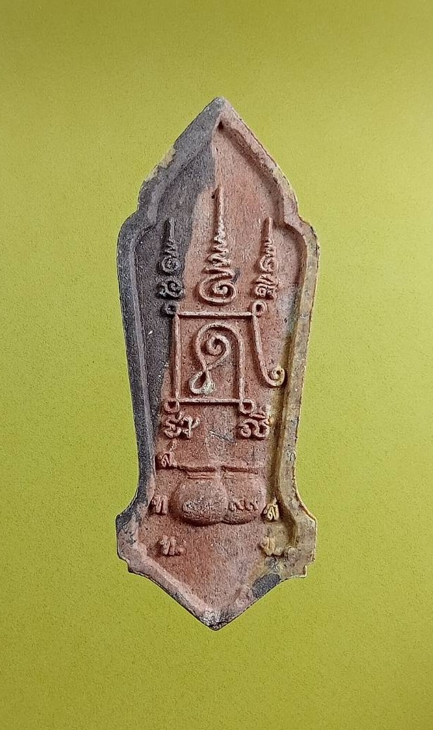 ผ3033 พระผง พระสิวลี มหาลาภ ไม่ทราบที่