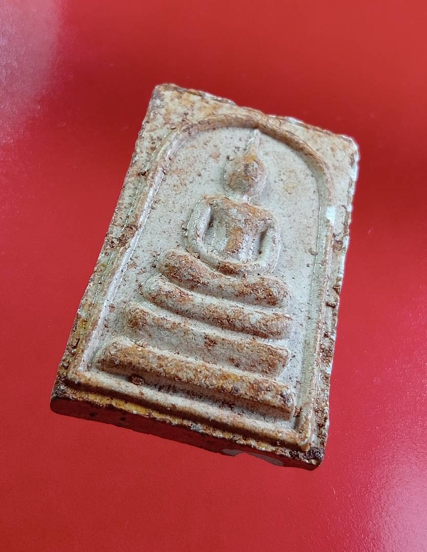 ผ3079 พระสมเด็จ หลังรูปเหมือน หลวงพ่อสุนทร วัดหนองสะเดา จ.สระบุรี