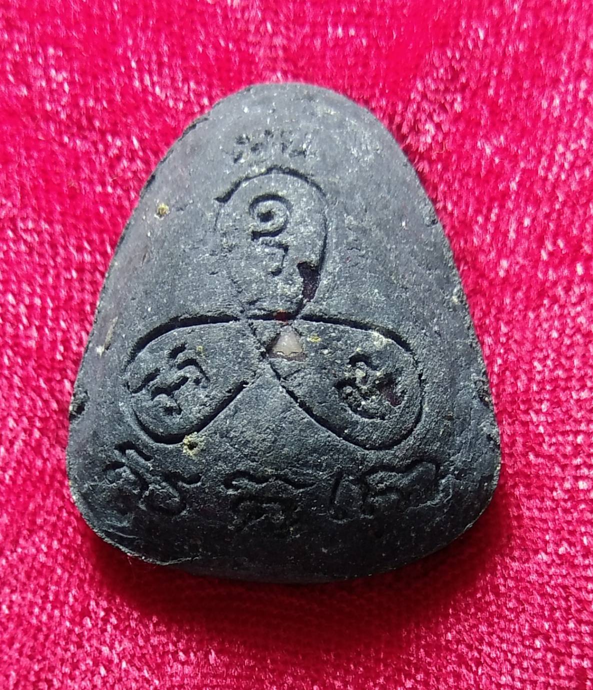 ก062 พระปิดตาปุ้มปุ้ย หลวงปู่ม่น วัดเนินตามาก ปี2536