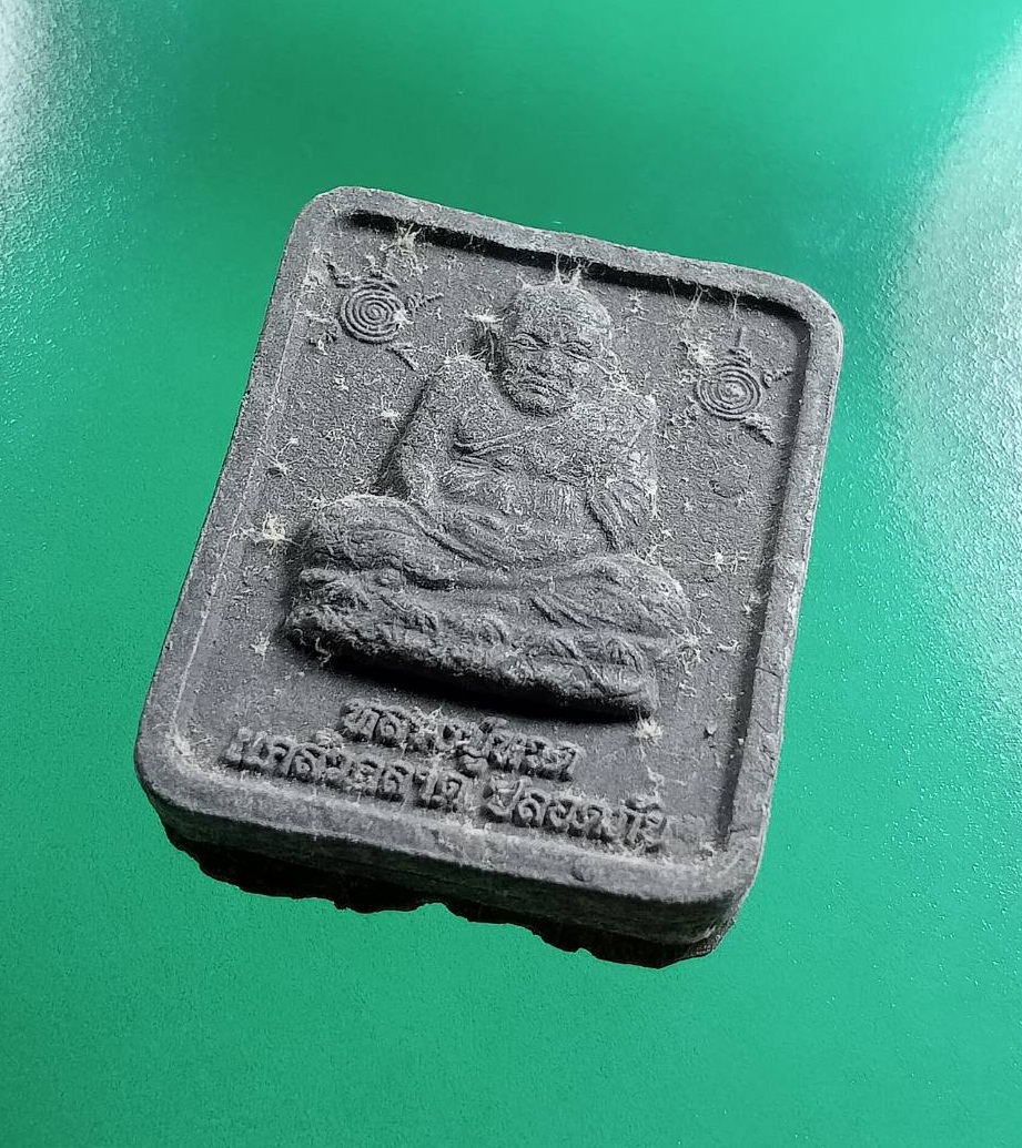 ผ2975 พระผง หลวงปู่ทวด วัดช้างให้ หลวงพ่อจำเนียร วัดถ้ำเสือ จ.กระบี่