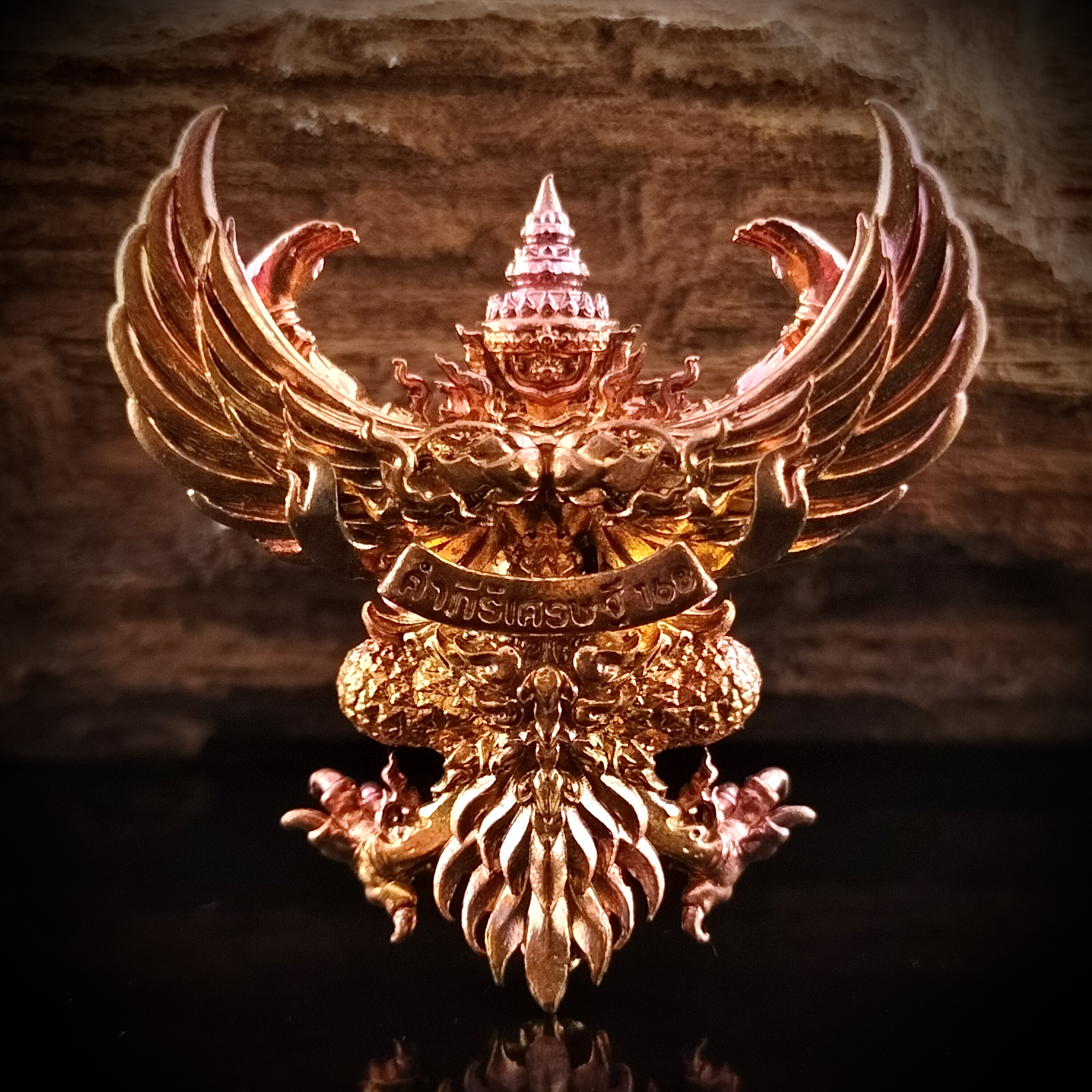 พญาครุฑ รุ่น คำภีร์เศรษฐี 168