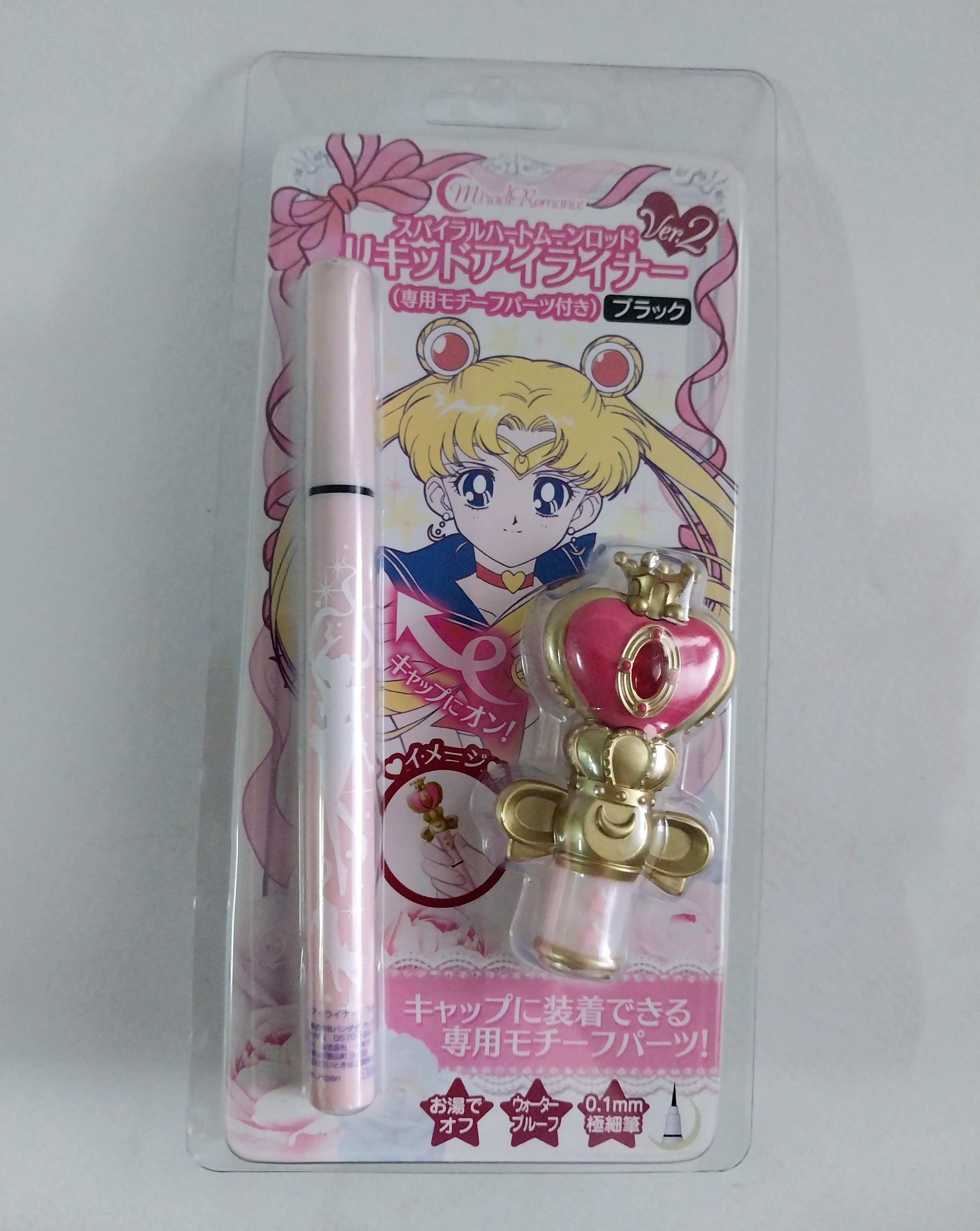 สภาพเก่าเก็บ ไม่ได้แกะ มีรอยบ้างตามภาพ(ราคาอันละ) สำหรับสะสมเท่านั้น เครื่องสำอางรูปอุปกรณ์แปลงร่างของเซเลอร์มูน Sailor Moon