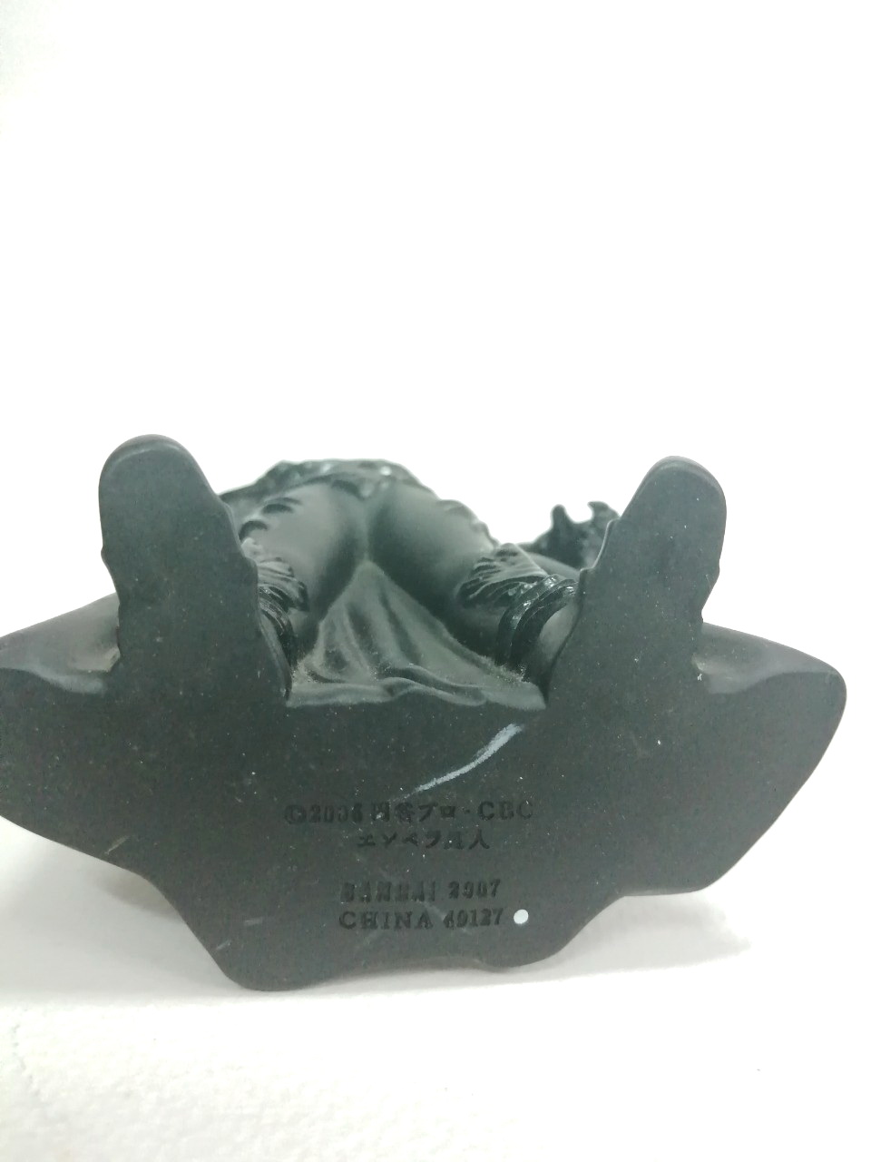 ซอฟ6.5- 7 นิ้ว มนุษย์ดาวเอมเพอเรอร์ ศัตรูตัวสุดท้าย จากอุลตร้าแมนเมบิอุสผู้ฝากรอยแผลกับเจ้าพ่ออุลตร้า มือสองสภาพดีมีรอยบ้าง