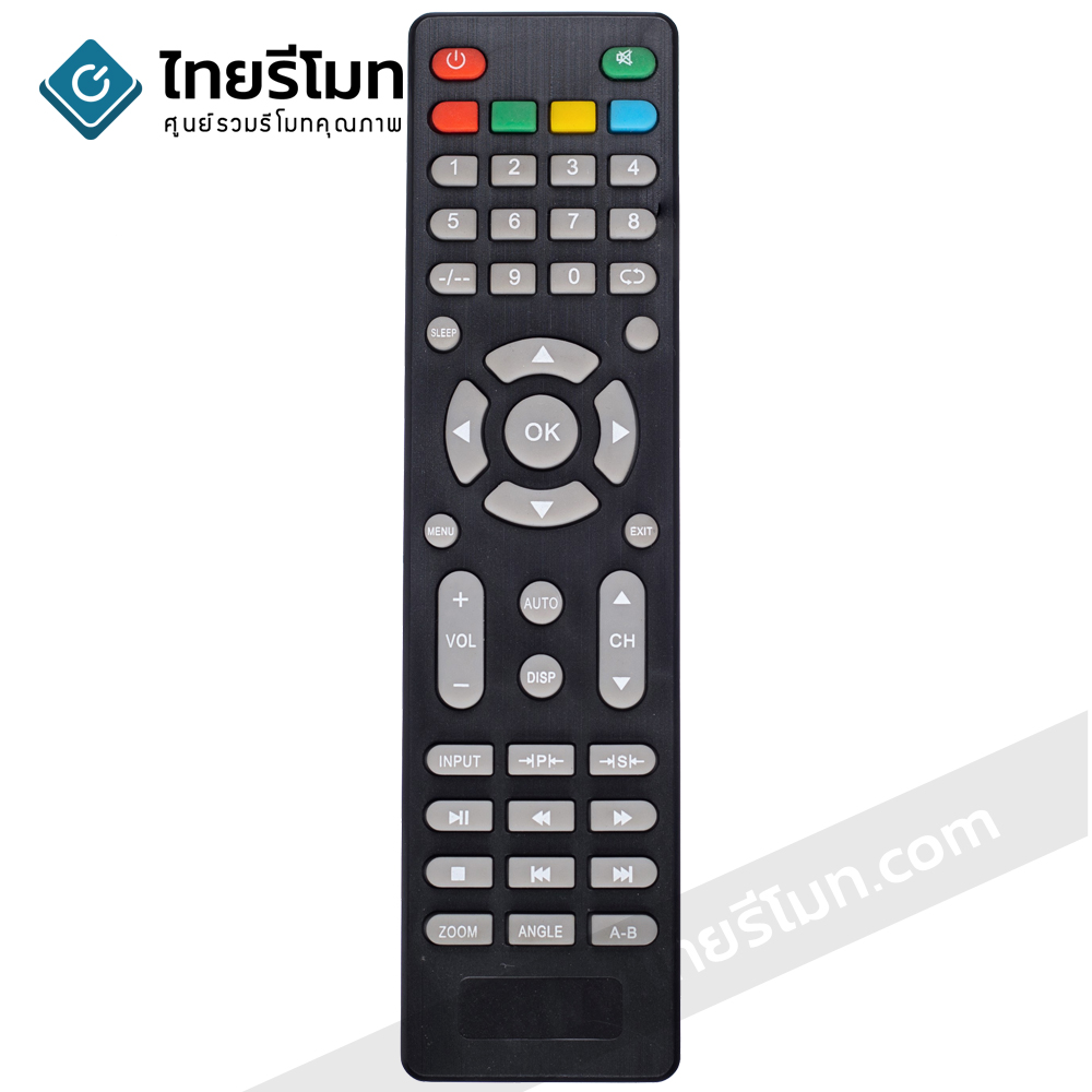 รีโมททีวี Kimitsui รุ่นLCDMS (ปุ่มกลาง ปุ่มAUTO / ปุ่มDISP) *กดอ่านรายะเอียดก่อนสั่งซื้อ*