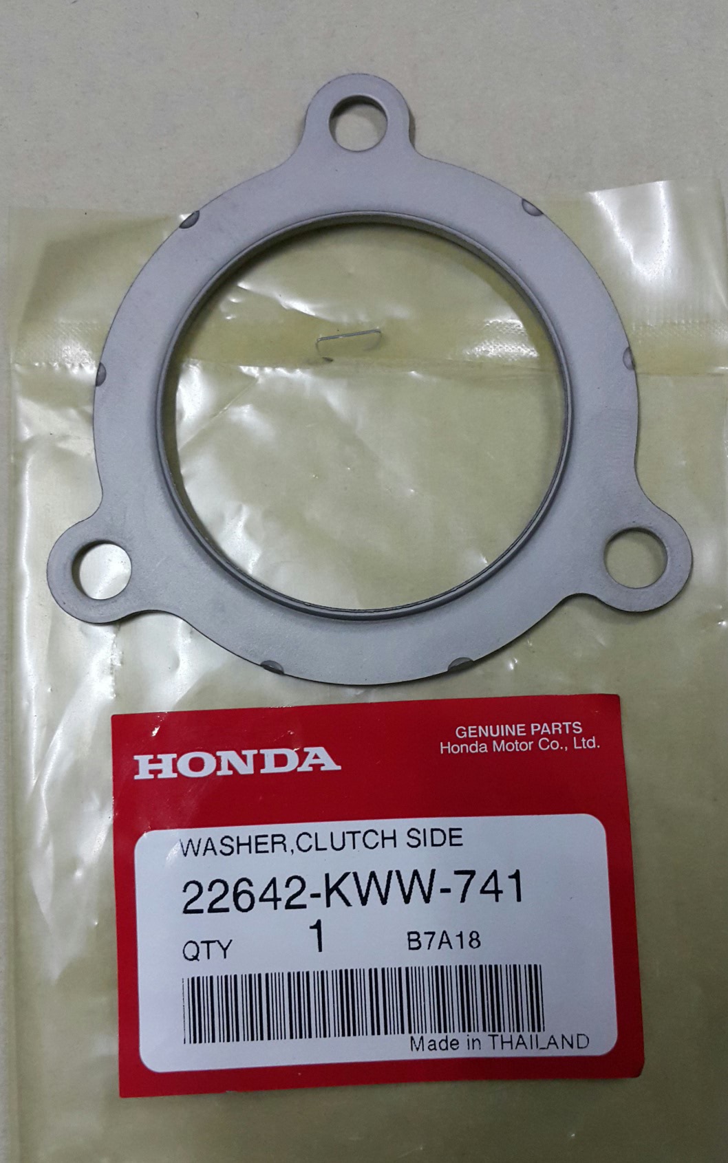 แผ่นรองคลัทช์ เวฟ110ไอ/ดรีม110ไอ(เท้า)ปี2012-17