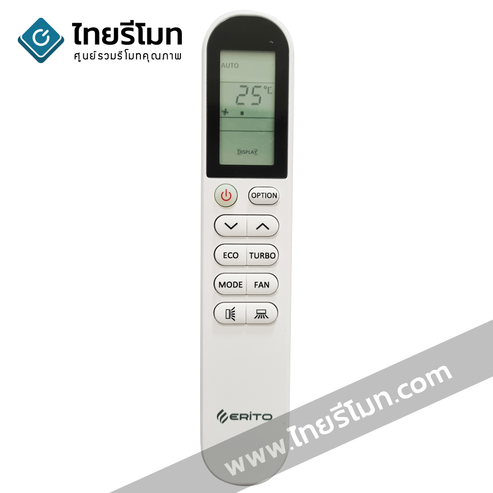 รีโมทแอร์ TCL รุ่นIVX ปุ่มตรง ใช้งานได้