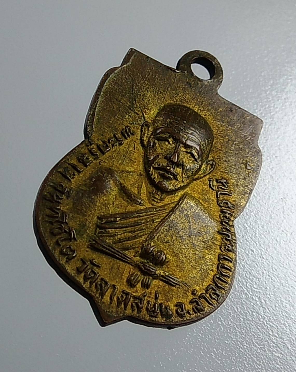 A1935 หลวงพ่อสุโขทัย หลังหลวงพ่อฉาย วัดลาดสนุ่น จ.ปทุมธานี ปี2513