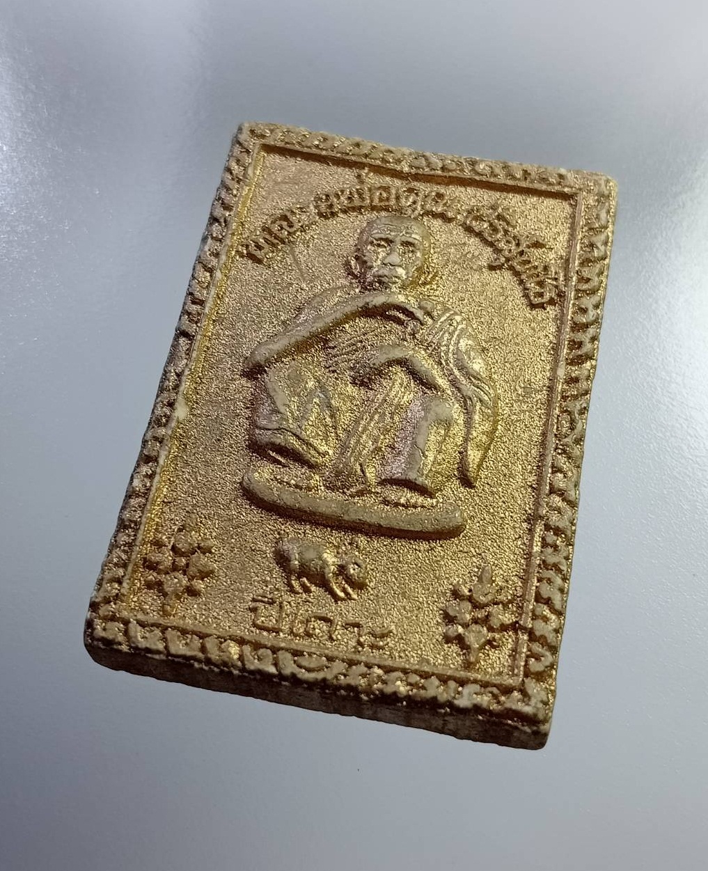 ผ2733 พระผงคูณมหาเศรษฐี 9บารมี ปีวอก หลวงพ่อคูณ วัดบ้านไร่ จ.นครราชสีมา ปี2536