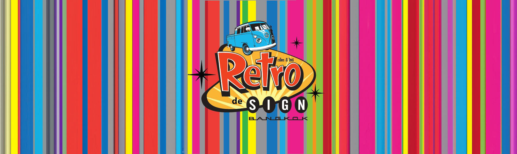 retro-bkk