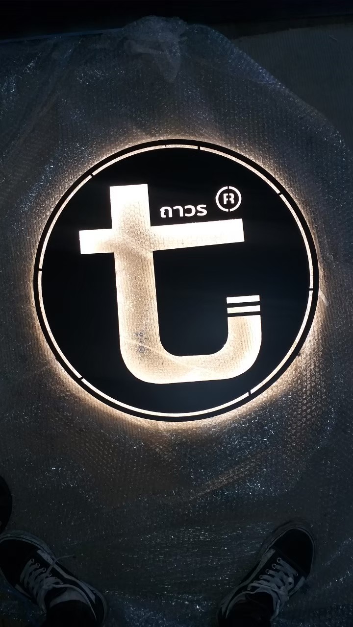 ป้ายไฟออกหลัง
