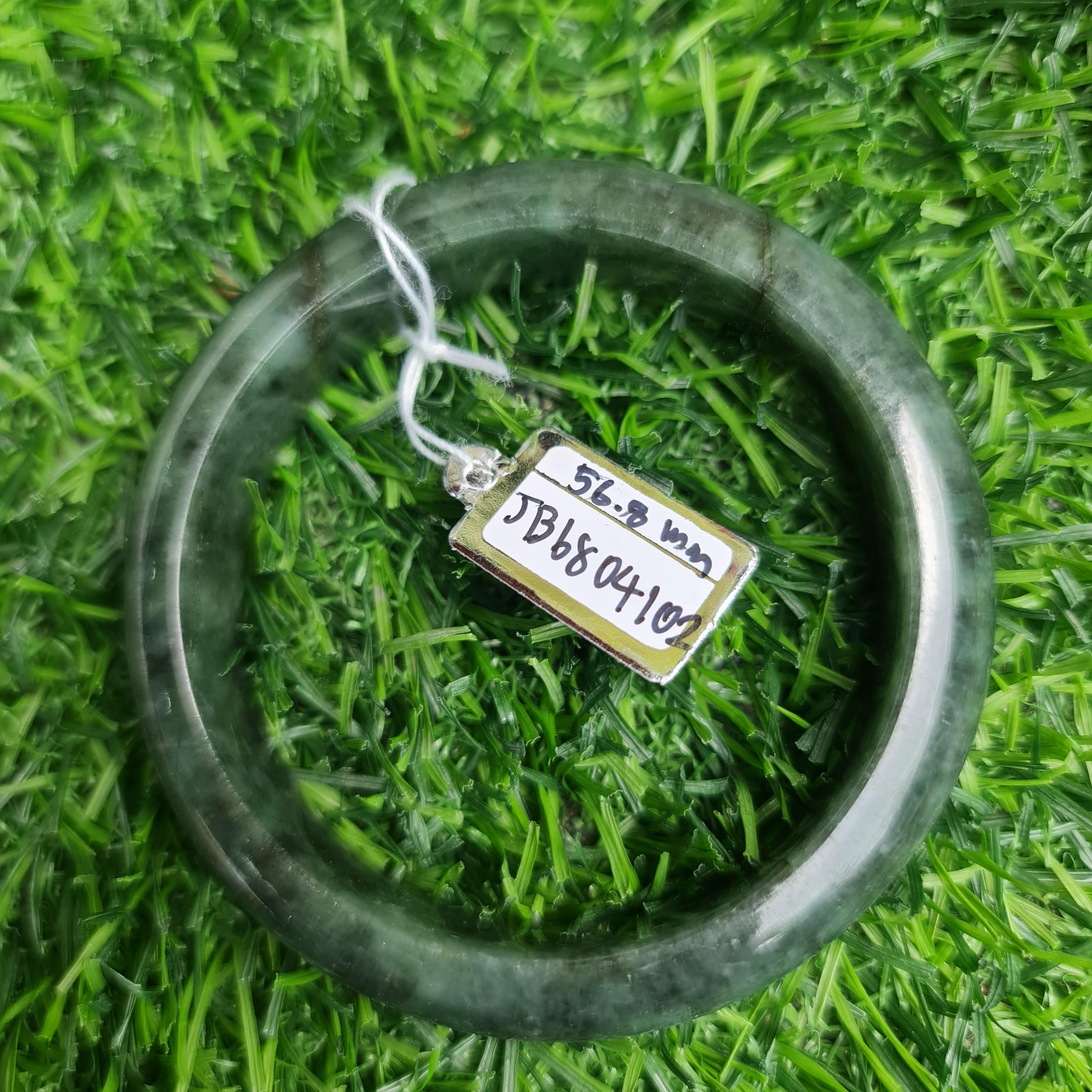 JB6804102 หยก พม่า แท้ Jade กำไลหยก 56.8 มม. (Jadeite bracelet) พม่า (Myanmar)