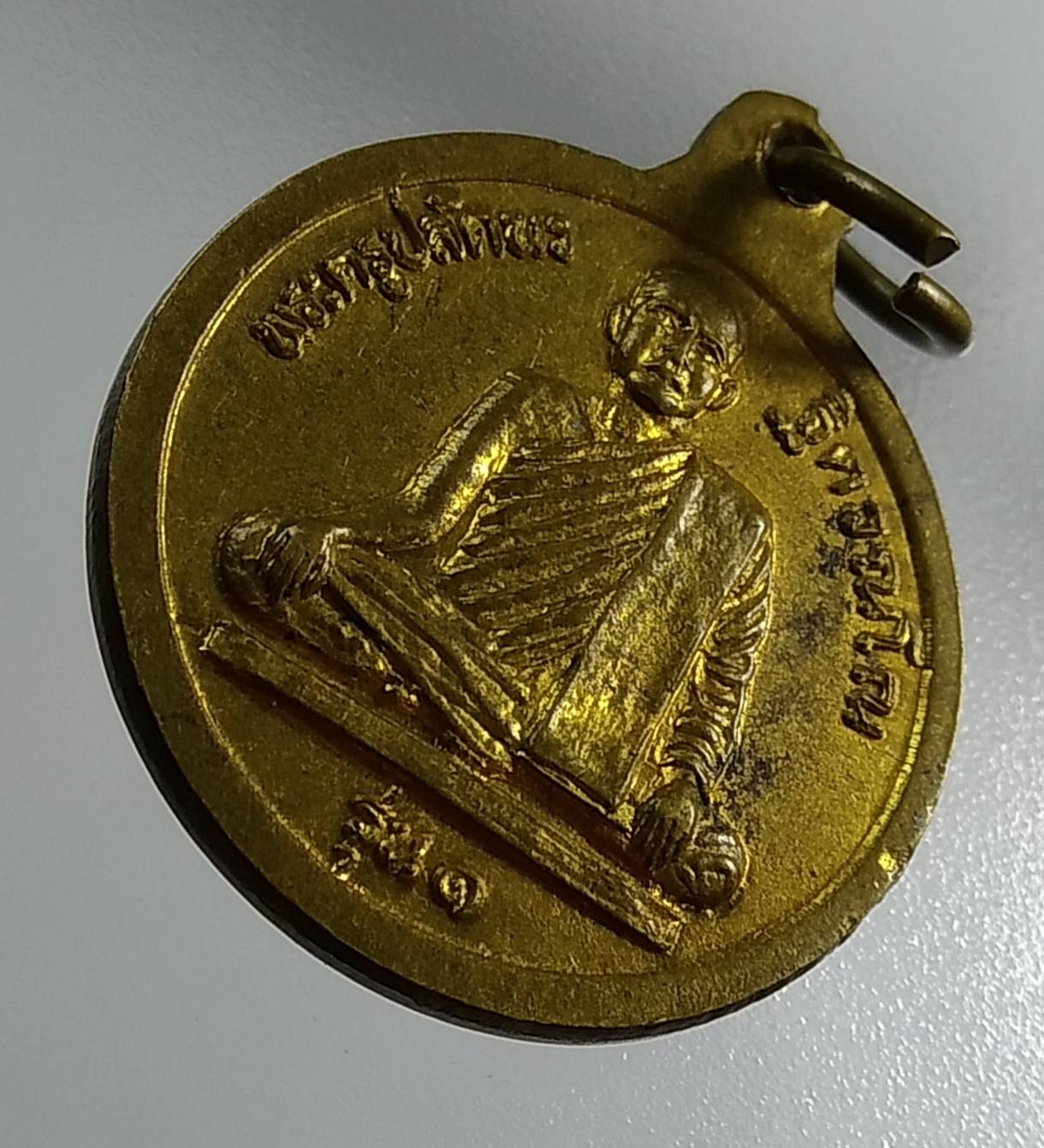 A1388 พระครูสังวรโสภิต พระครูปลัดพร วัดสว่างชัยศรีปอแดง จ.กาฬสินธุ์