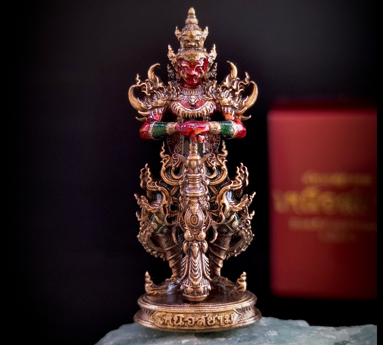 ท้าวเวสสุวรรณเหนือสยาม (หน้าเทพ) รหัส 6.6 เนื้อนวะลงยา