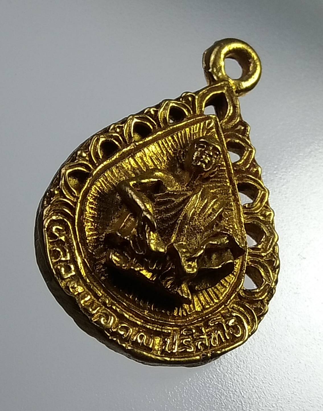 A934 หลวงพ่อคูณ รุ่นนับแบงค์ เสาร์ 5 คูณพันล้าน ปี 2537