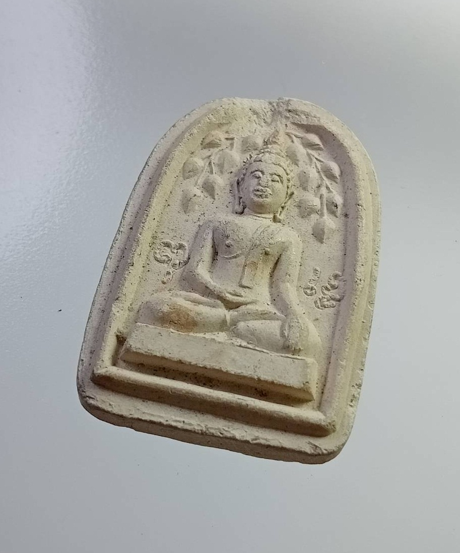 ผ2784 พระสมเด็จปรกโพธิ์ พิมพ์เล็บมือ หลวงพ่อเปิ่น วัดบางพระ จ.นครปฐม