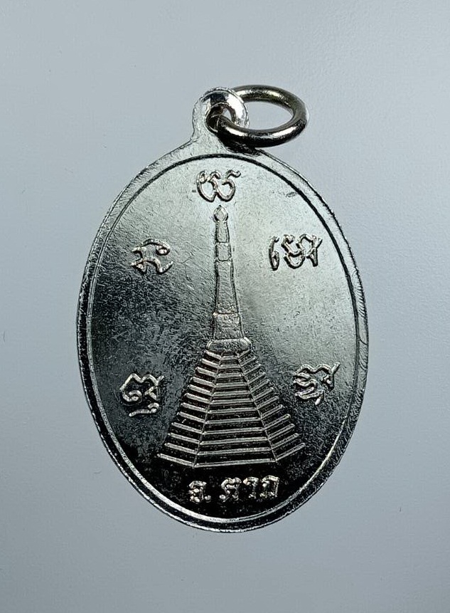 ก847 หลวงพ่อทันใจ วัดพระบรมธาตุ จ.ตาก ปี2554