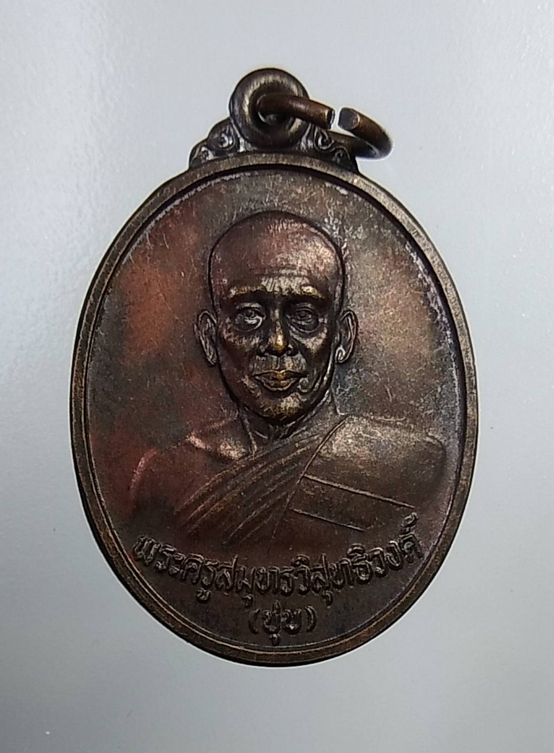 A819 หลวงพ่อชุบ วัดศรัทธาธรรม จ.สมุทรสงคราม