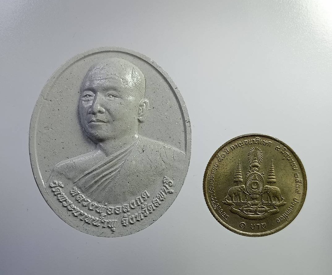 ก766 หลวงพ่ออลงกต วัดพระบาทน้ำพุ จ.ลพบุรี ครบรอบ30ปี วัดพระบาทน้ำพุ ปี2565