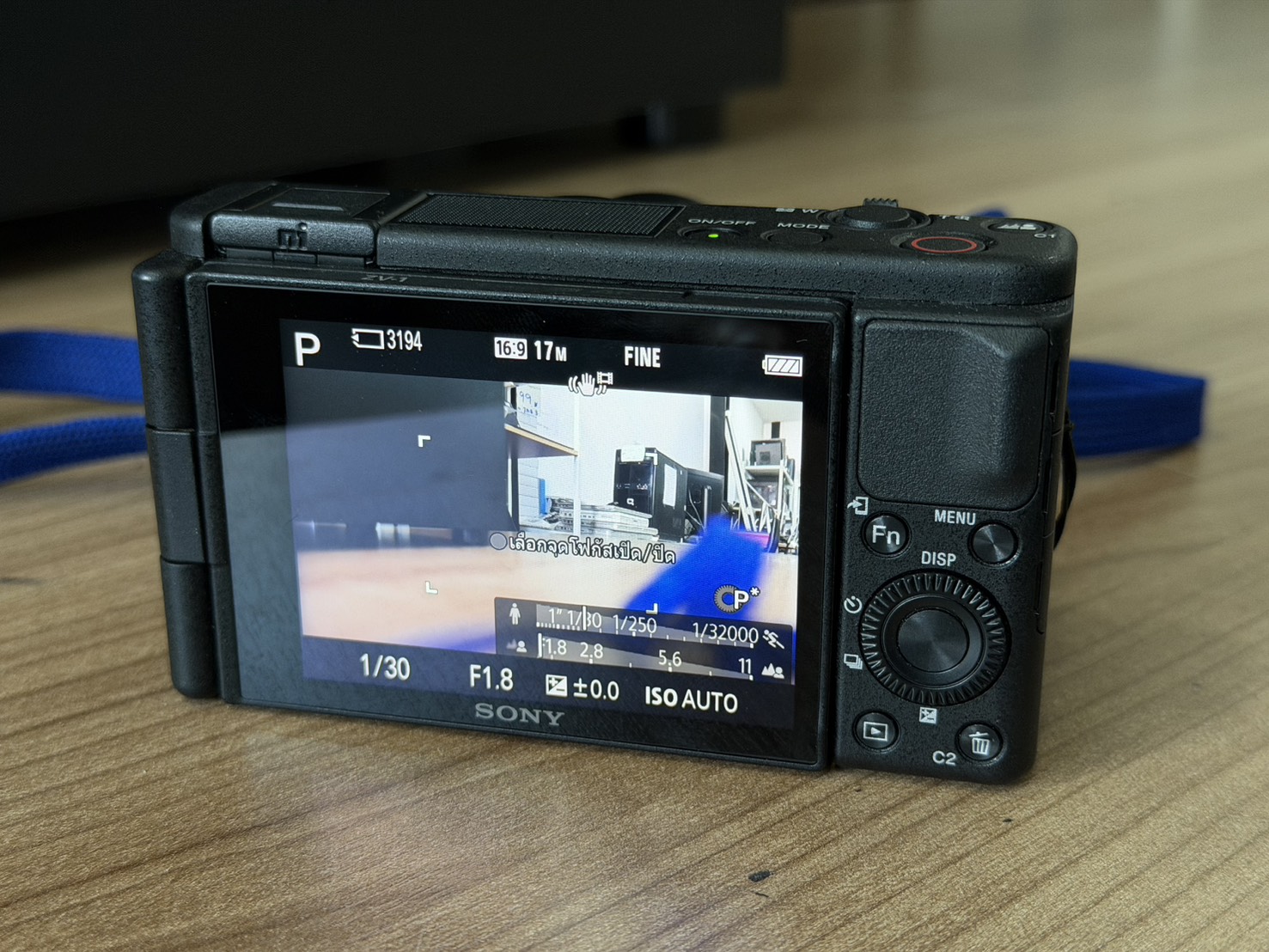 กล้อง Sony ZV-1