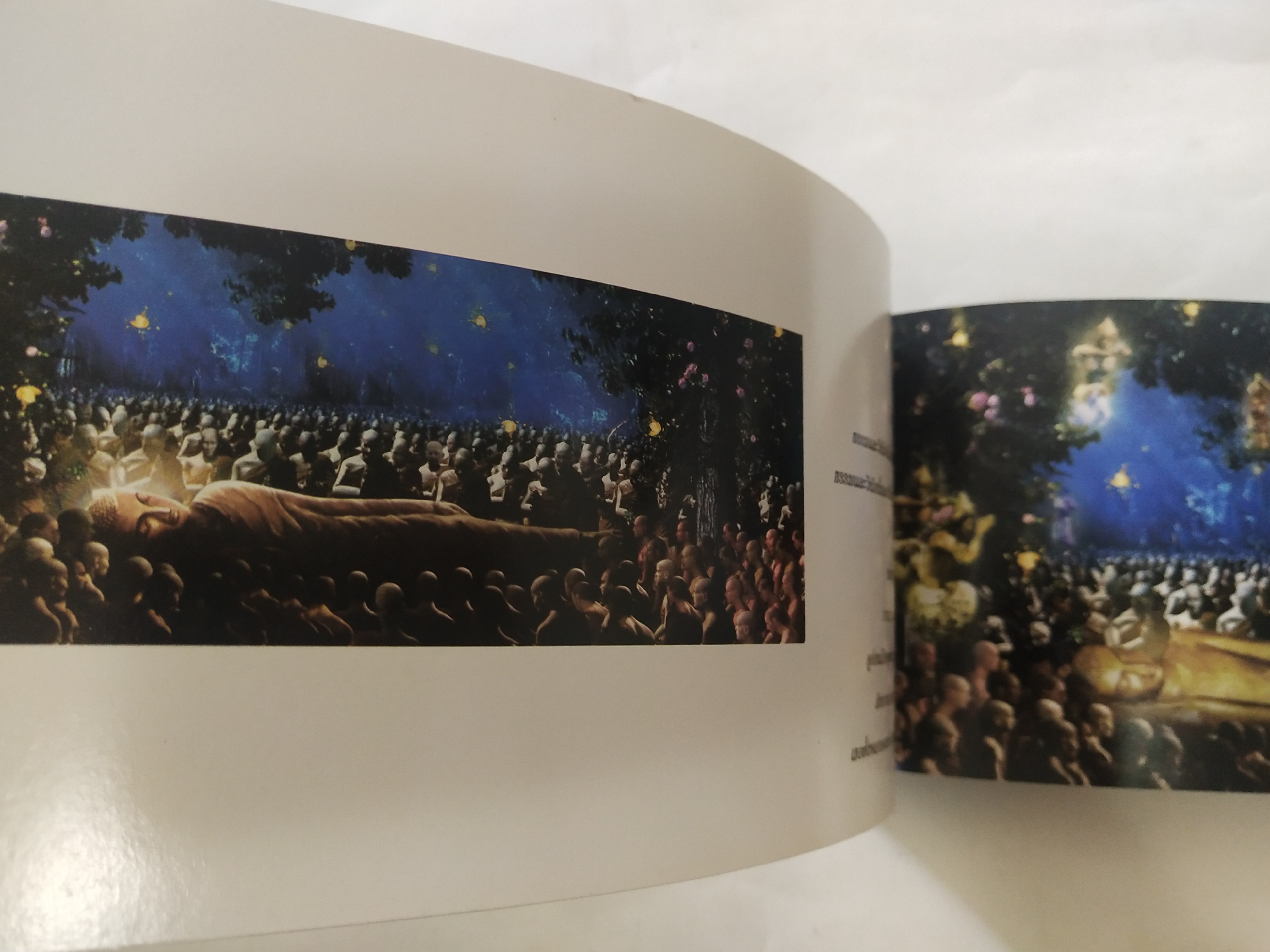 หนังสือภาพสวยเล่มยาว พระพุทธเจ้า เรื่องราวเกี่ยวกับพระศาสดา พร้อมภาพสีทั้งเล่ม
